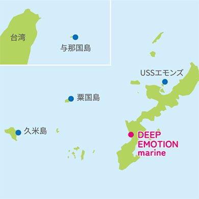 高みを目指すならこのポイントマップ